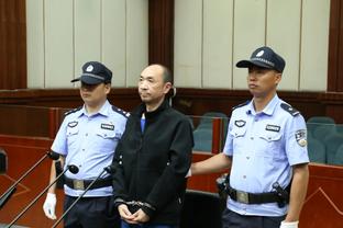 半岛综合体育俱乐部官网下载安装截图4